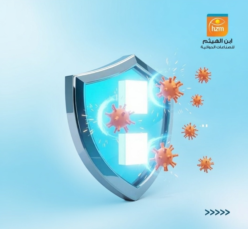 4 Steps to Protect Yourself from the Flu This Winter