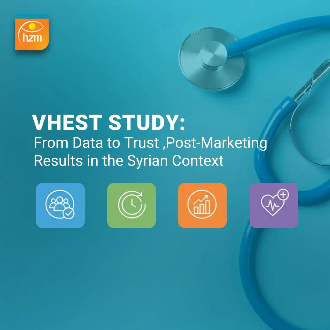 VHEST Study