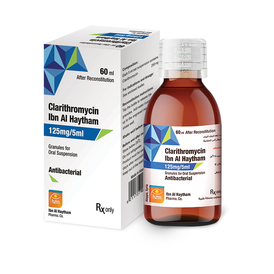 Clarithromycin Ibn Al Haytham 125mg/5ml