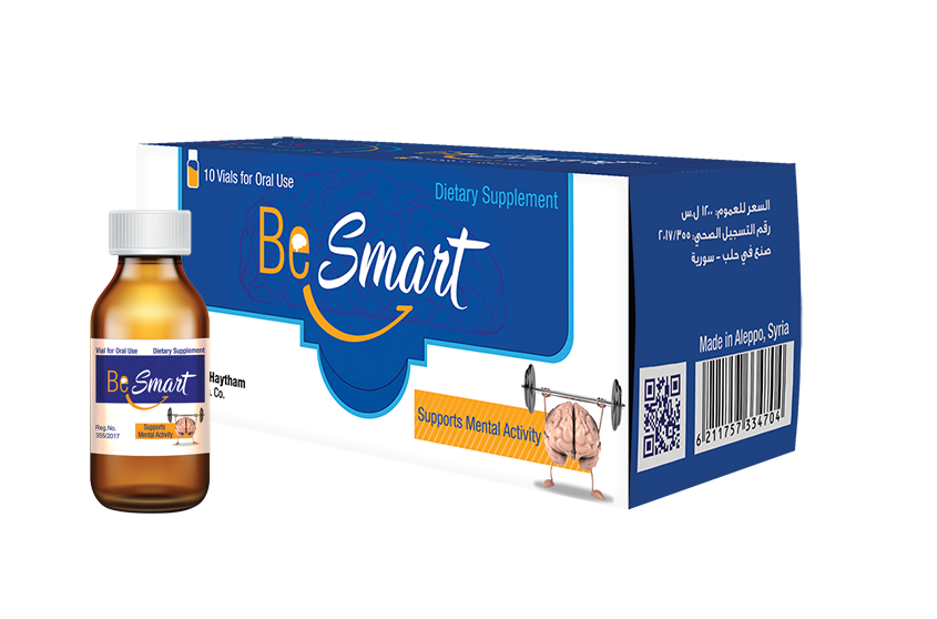 Be Smart
