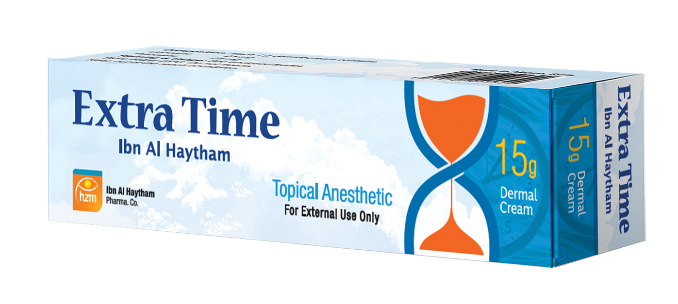 Extra Time Ibn Al Haytham