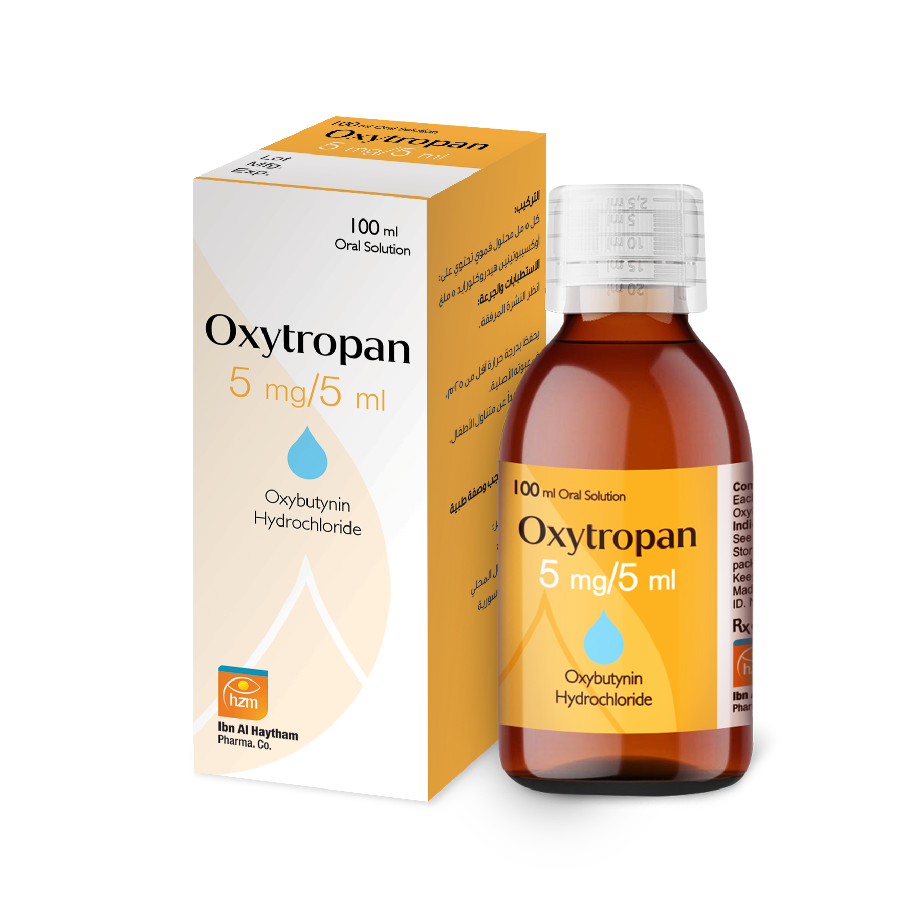 Oxytropan 5 mg/5 ml