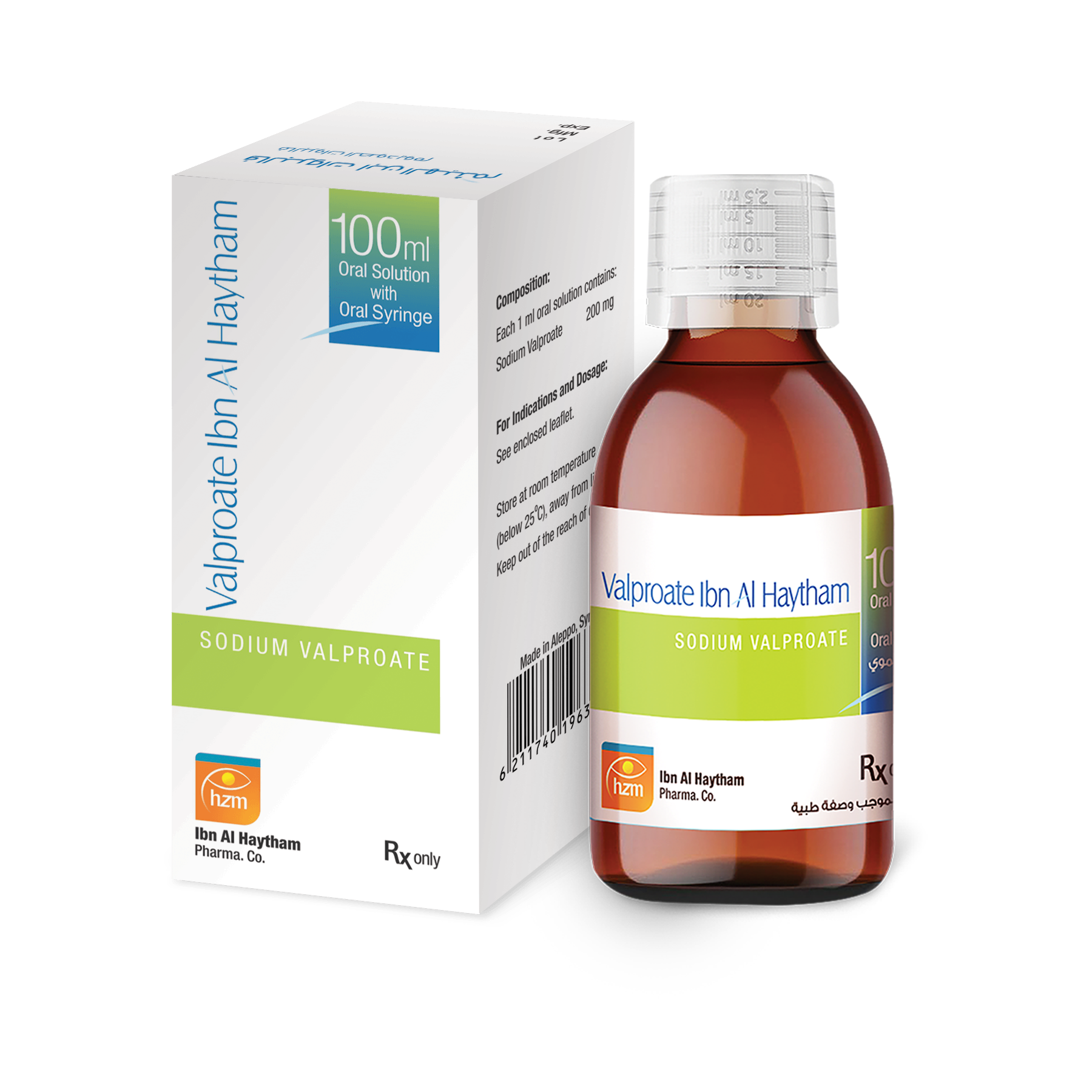 Valproate Ibn Al Haytham