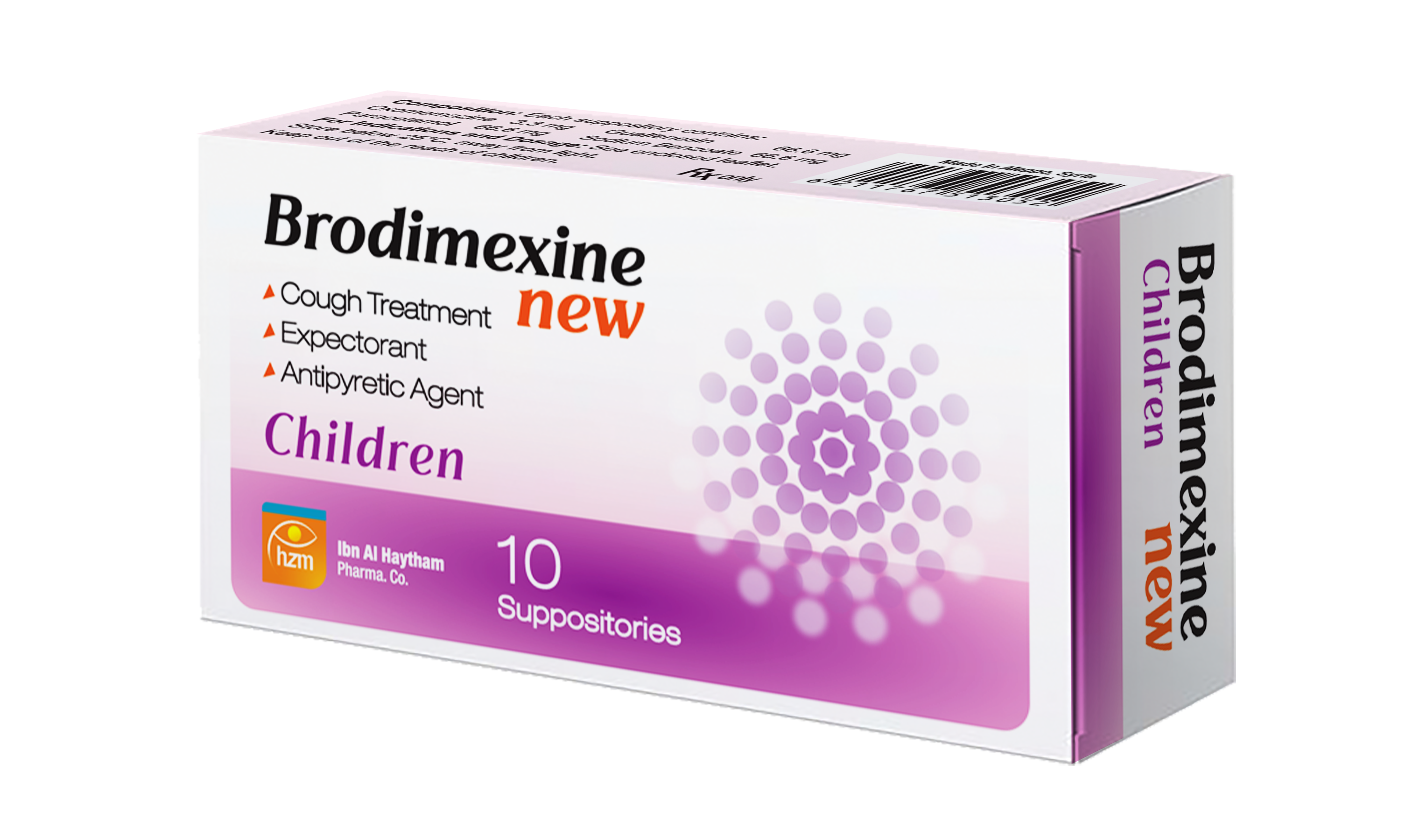 Brodimexine New Children
