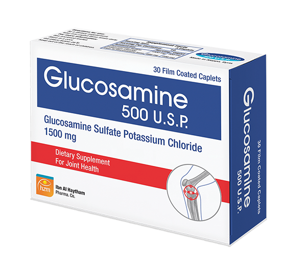 Glucosamine 500 U.S.P. Ibn Al Haytham