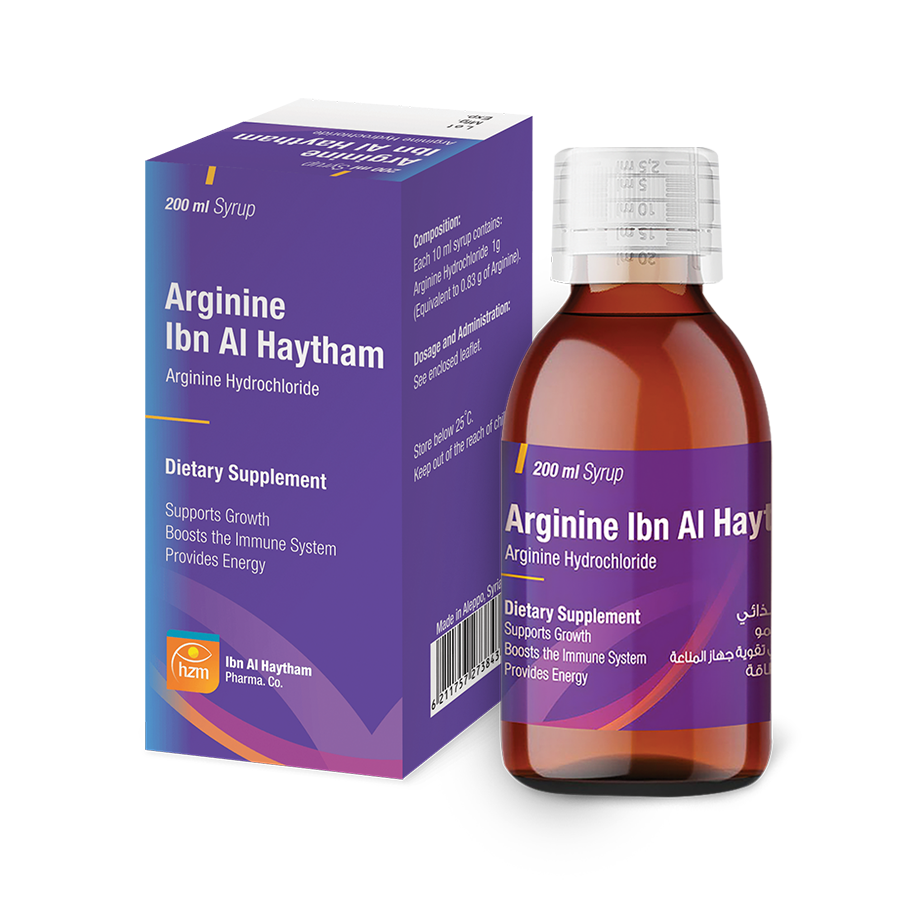 Arginine Ibn Al Haytham