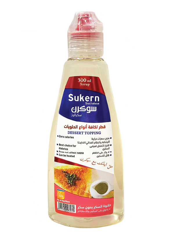 Sukern