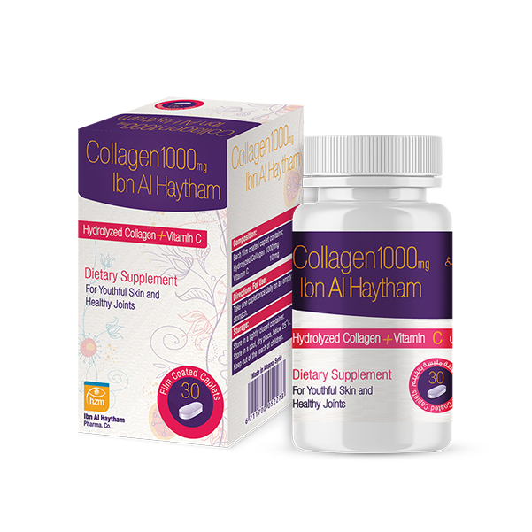 Collagen 1000 mg Ibn Al Haytham